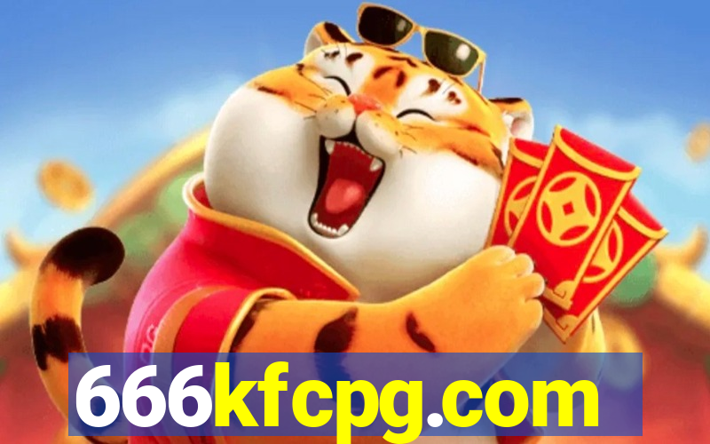 666kfcpg.com