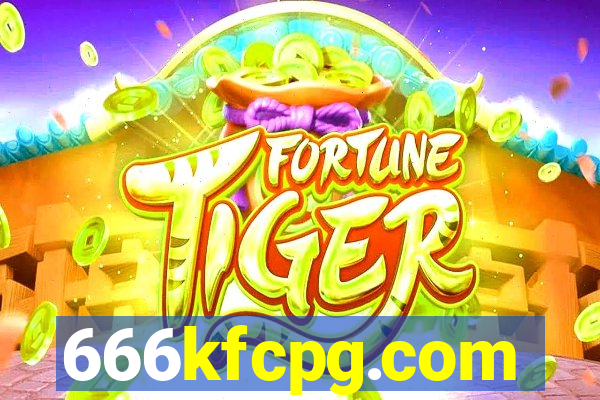 666kfcpg.com