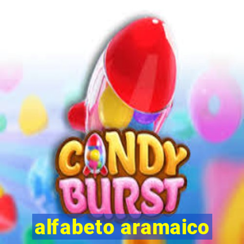 alfabeto aramaico