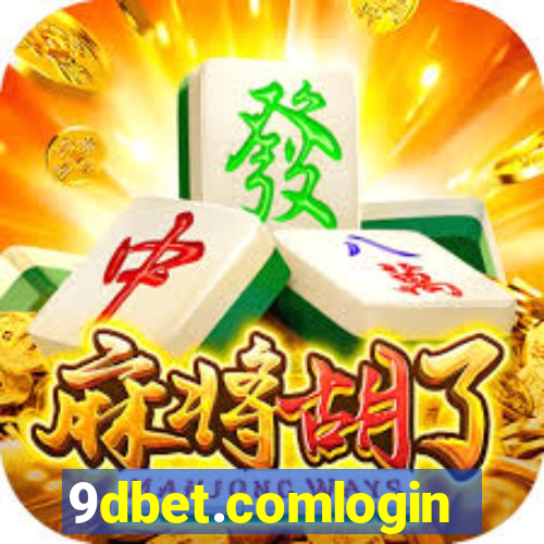 9dbet.comlogin