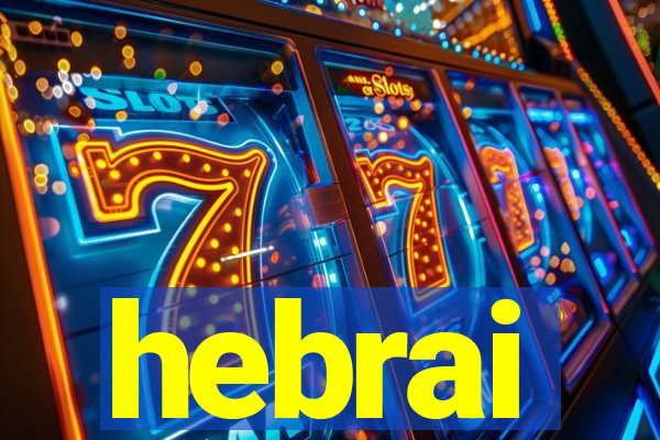 hebrai