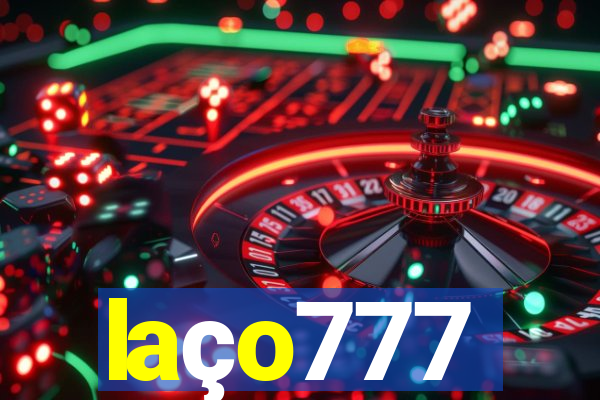 laço777